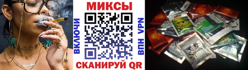 Бутират GHB  хочу   Дигора 