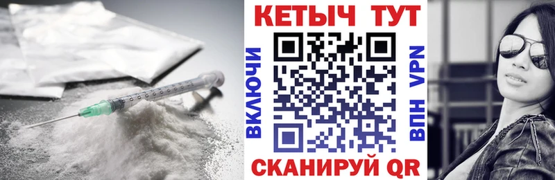 Кетамин ketamine  купить наркотики сайты  Дигора 