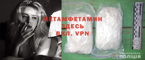 таблы Богданович