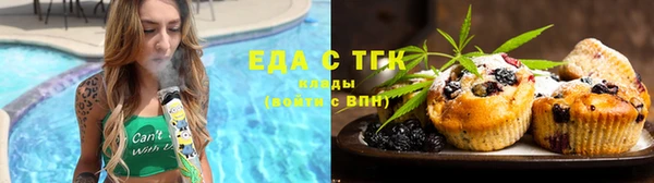 таблы Богданович