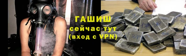 таблы Богданович