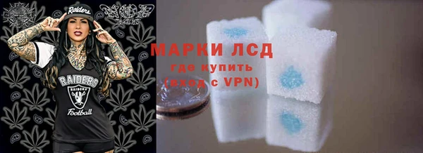 таблы Богданович