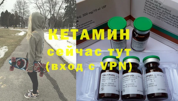 таблы Богданович