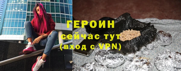 метадон Верхнеуральск