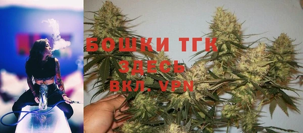прущая мука Верхний Тагил