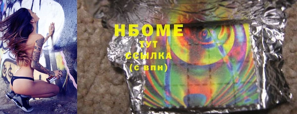таблы Богданович
