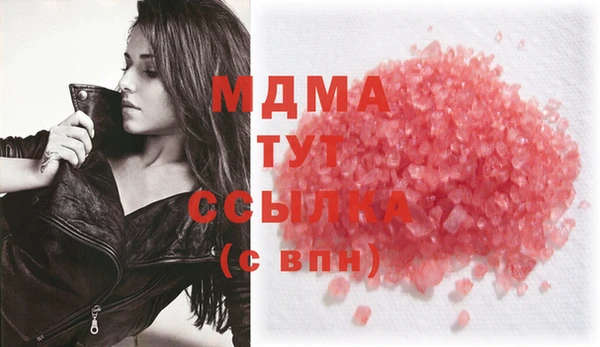 прущие крисы Белоозёрский