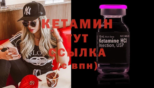 таблы Богданович