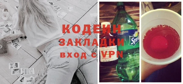 прущая мука Верхний Тагил