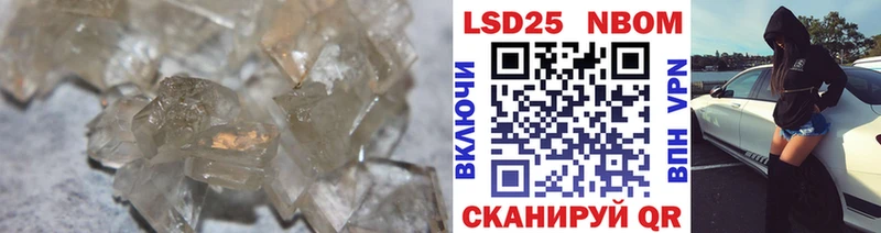 ЛСД экстази ecstasy  Дигора 