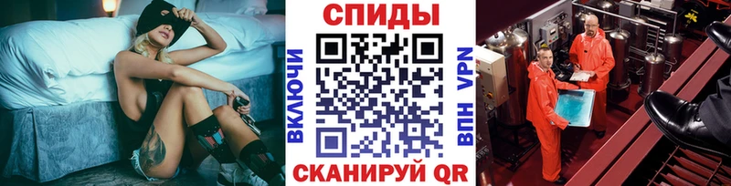 Метамфетамин пудра  KRAKEN как войти  Дигора  где купить  
