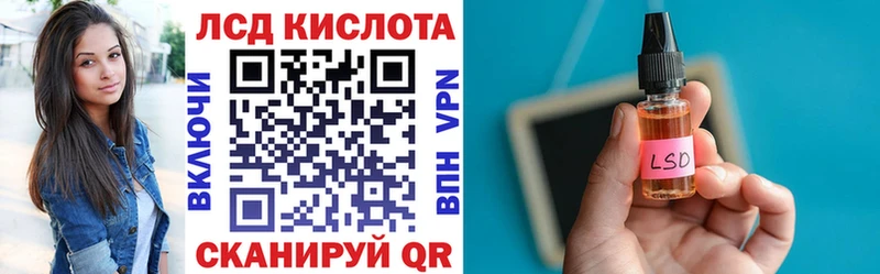 где найти наркотики  mega онион  Марки NBOMe 1,5мг  Дигора 