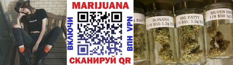 Бошки Шишки сатива  гидра как зайти  Дигора 